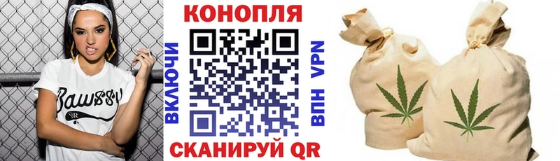 Магазины продажи наркотиков Вихоревка ГАШИШ Псилоцибиновые грибы МЕФ Каннабис СОЛЬ