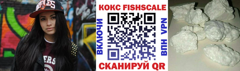 Кокаин 99%  kraken рабочий сайт  Вихоревка 
