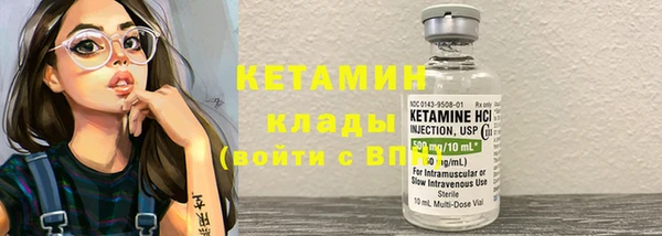 кокаин VHQ Алзамай