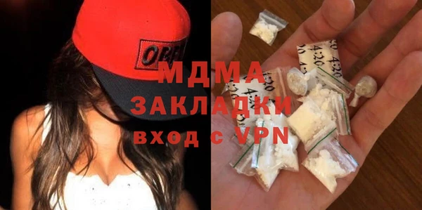 трава Алексеевка