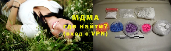apvp Покров