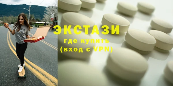 ешки Алексин
