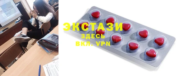 apvp Покров