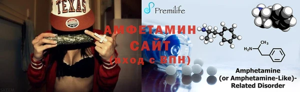 кокаин VHQ Алзамай
