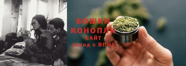 трава Алексеевка
