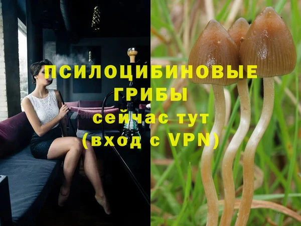 кокаин VHQ Алзамай