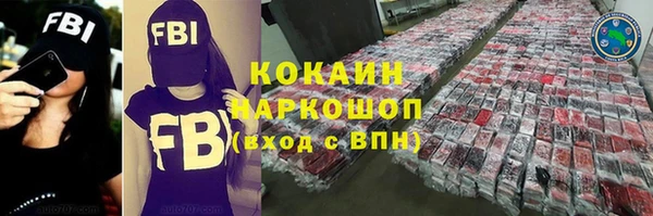 apvp Покров